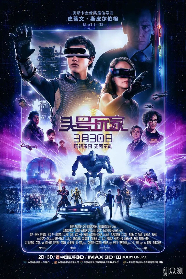 双主角职场体验